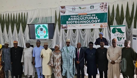 AATF, NBRDA, Unibuja